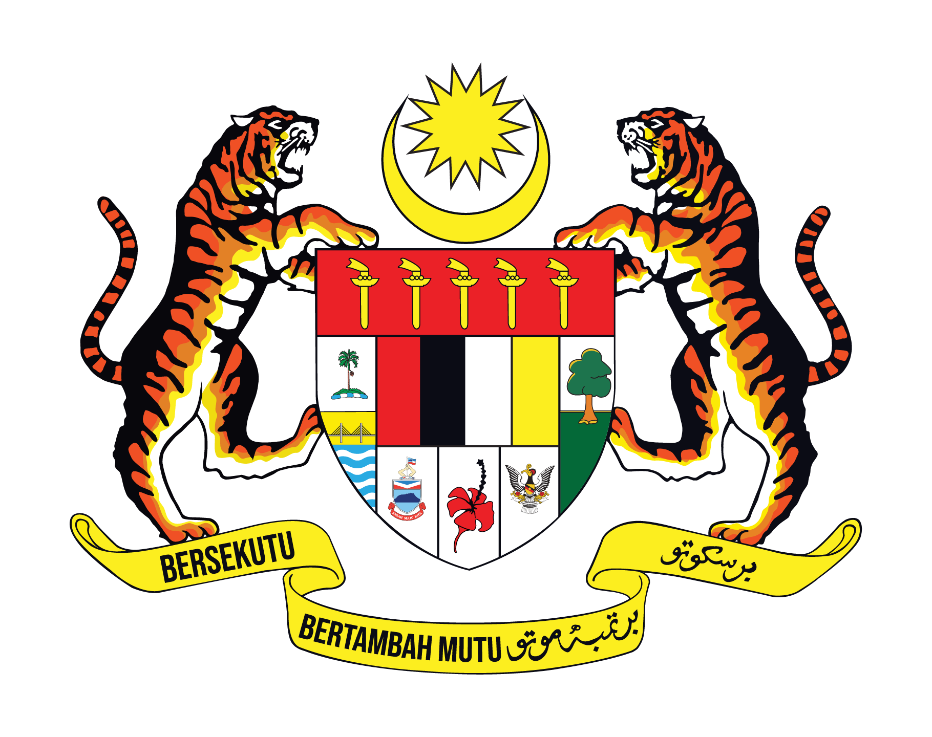 Logo KPM/JPN